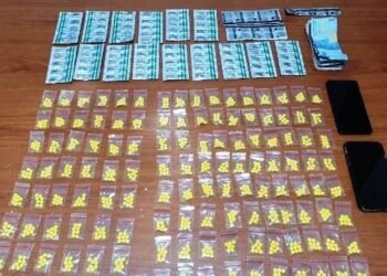 Polisi Ringkus Pengedar Obat Terlarang di Bogor Tengah, Ribuan Barbuk Disita