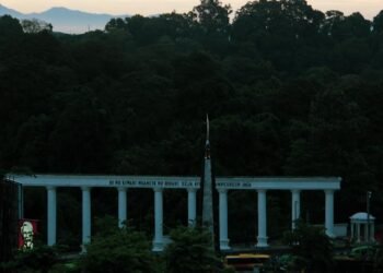 fakta unik bogor