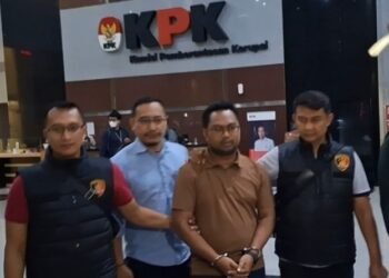 Terungkap, Pejabat yang Terlibat Kasus Pemerasan di Kabupaten Bogor Ternyata di Dinas Pendidikan