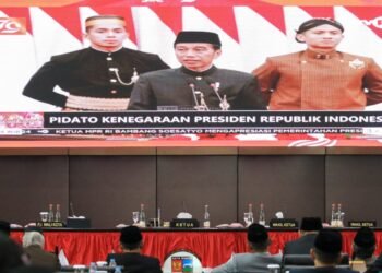 DPRD Kota Bogor Gelar Paripurna Istimewa Mendengarkan Pidato Kenegaraan Presiden Jokowi