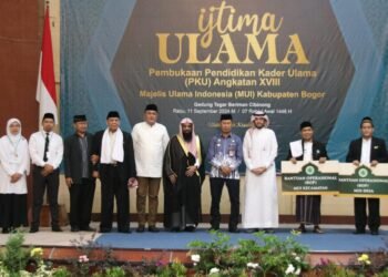 Foto bersama usai Ijtima Ulama MUI Kabupaten Bogor di Gedung Tegar Beriman, Cibinong (Bogor24Update)
