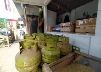 Cara Menemukan Pangkalan Gas LPG 3 kg Terdekat di Bogor Secara Online