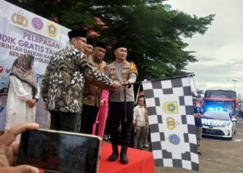 Mayoritas ke Jateng, 1.600 Peserta Mudik Gratis Kabupaten Bogor Diberangkatkan