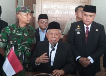 Ma’ruf Amin Hadiri PKU di Kabupaten Bogor, Minta Ulama Upgrade Kemampuan