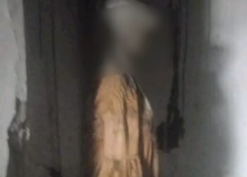 Mayat Perempuan Ditemukan Mengering di Cileungsi, Diduga Sudah Satu Tahun