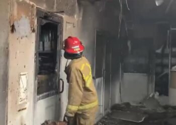 Terungkap! Kebakaran Pabrik Obat di Gunungputri Disebabkan Mesin Oven Meledak