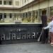 HJB ke 544, Museum Pajajaran di Batutulis Resmi Diaktivasi