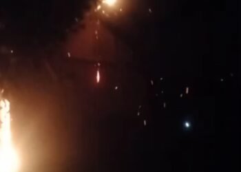 KEBAKARAN RUMAH DI NYALINDUNG SUKABUMI, 3 ANAK MENINGGAL DUNIA DIDUGA AKIBAT LILIN SAAT LISTRIK PADAM