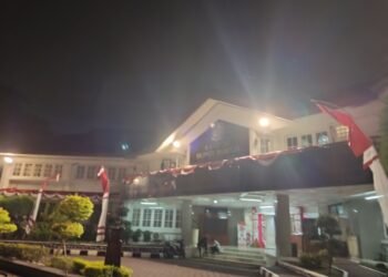 Tanggapi Kabar OTT, KPK Benarkan Ada Kegiatan di Kabupaten Bogor